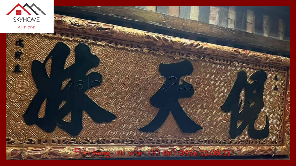 Hoành phi gỗ phòng thờ chữ Hiển thiên muội